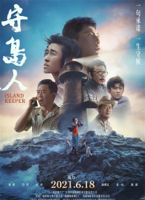黄色小说男女